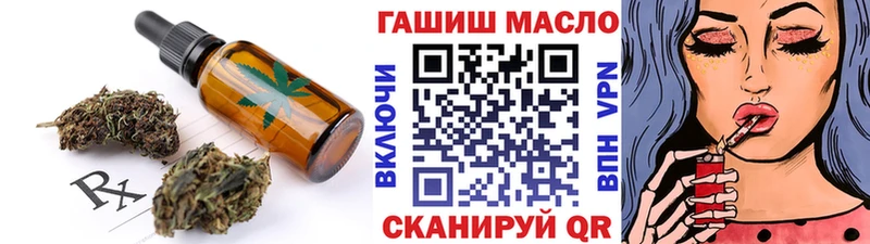 Cannafood конопля  Родники 