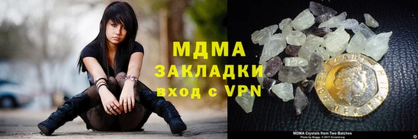 сатива Алексеевка