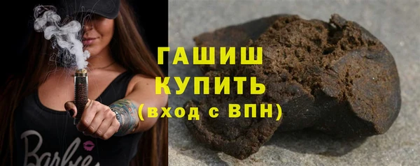 бутик Алексин