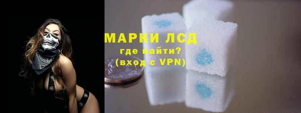 бутик Алексин