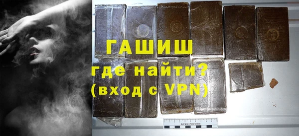 сатива Алексеевка