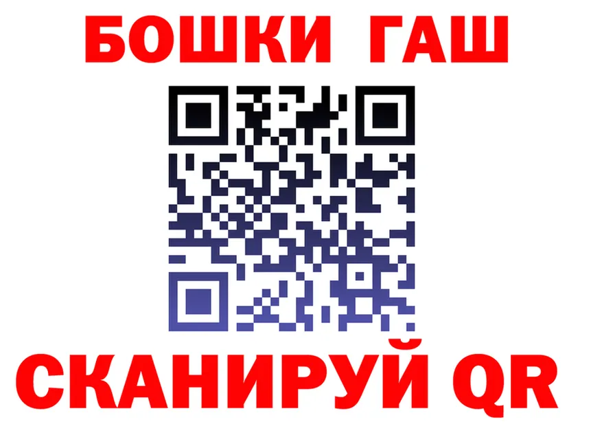 Все наркотики это формула Родники