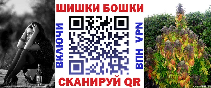 дарк нет телеграм  Родники  Шишки марихуана Amnesia 